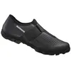 Image de Chaussures de Cyclisme - Shimano - SH-MX100 - Mixte - Noir - Taille 46 EU