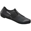 Image de Chaussures Shimano RP1 noir intense - 46