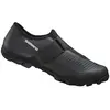 Image de Chaussures Shimano MX1 VTT noir - 42