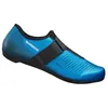 Image de Chaussures Shimano sh-rp101