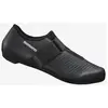 Image de Chaussures Shimano RP1 noir intense - 42
