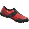Image de Chaussures Shimano sh-mx100 - rouge