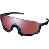 Image de Lunettes Shimano Aerolite noir avec verre Ridescape High Contrast