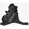 Image de Étrier de frein avant Shimano CUES U6030