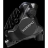 Image de Étrier de frein hydraulique arrière Shimano Deore XT M805