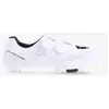 Image de Chaussures Shimano RX910 blanches - 46.5