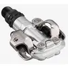Image de Pédales Shimano PD-MT520 SPD VTT