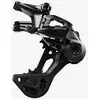 Image de Dérailleur arrière 12s GS noir