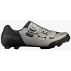 Image de Chaussures Shimano XC5 VTT 2022 gris brillant noir - 44