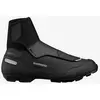 Image de Chaussures Shimano MW502 noir absolu - 42