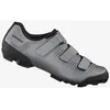 Image de Chaussures Shimano XC1 VTT argenté noir - 44