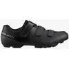 Image de Chaussures Shimano XC102 VTT noir - 42