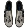 Image de Chaussures Shimano SH-XC702