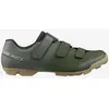 Image de Chaussures Shimano XC102 VTT vert olive - 47