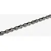 Image de Chaîne Shimano Ultegra HG701 11 vitesses 126 maillons