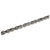 Image de Chaîne 11 vitesses Shimano HG701 126 maillons (Quick-Link)