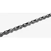 Image de Chaîne Shimano CN-E6070-9 HG 9V 126 maillons