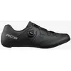 Image de Chaussures Shimano RC503 noir - 40