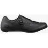 Image de Chaussures Shimano RC503 noires femme - 36