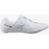 Image de Chaussures Shimano RC503 Wide blanc - 44