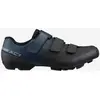 Image de Chaussures Shimano XC102 VTT noir femme - 37