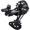 Image de Dérailleur arrière VTT Shimano Deore XT M8120 2x12V à chape longue