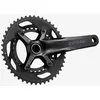 Image de Bielles Shimano GRX 600 2x11v 46/30t noir - 172.5