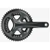 Image de Bielles Shimano Tiagra FC-4700 10V 48/34D - 172.5