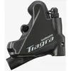 Image de Étrier de frein à disque Shimano Tiagra 4770 Flat Mount arrière