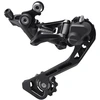 Image de Dérailleur arrière Gravel Shimano GRX RX400 10V à chape longue