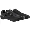 Image de Chaussures Shimano SH-RC703 - noir