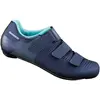 Image de Chaussures Shimano RC1 bleu marine femme - 42