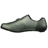 Image de Chaussures Shimano SH-RC703