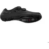 Image de Chaussures femme Shimano SH-RC703 - noir