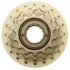 Image de Roue Libre 7 vitesses - Shimano 14-28 - Argent - Noir - BMX Race