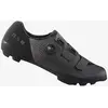 Image de Chaussures Shimano RX801 noir intense - 39