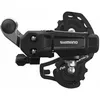 Image de Dérailleur VTT arrière Shimano TY200 6-7v Tourney à visser pour mono plateau - Noir