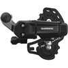Image de Dérailleur arrière VTT Shimano Tourney TY200 6/7V à chape courte, à