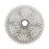 Image de Cassette VTT Shimano Deore M4100 10V- 11-46