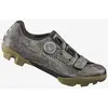 Image de Chaussures Shimano RX6 gris beige femme - 39