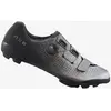 Image de Chaussures Shimano RX801 argent noir - 48
