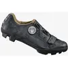 Image de Chaussures Shimano RX6 gris foncé camouflage femme - 40