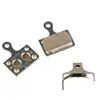 Image de Plaquettes de frein métal Shimano K04S-MX Dura-ace/Ultegra/105/Tiagra