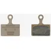 Image de Plaquettes de frein Shimano K05TI-RX résine BR-M9100, BR-M9110, BR-M8110