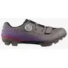 Image de Chaussures Shimano RX600 lilas femme - 40