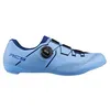 Image de Chaussures femme Shimano SH-RC503 - bleu