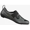 Image de Chaussures Shimano TR9 S-PHYRE noir - 42