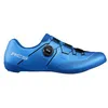Image de Chaussures Shimano SH-RC503 - bleu