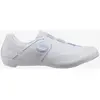Image de Chaussures Shimano RC503 blanches femme - 42