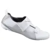 Image de Chaussures Shimano SH-TR501 - blanc